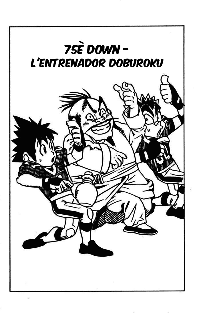 Read Eyeshield 21 CAT Manga Online