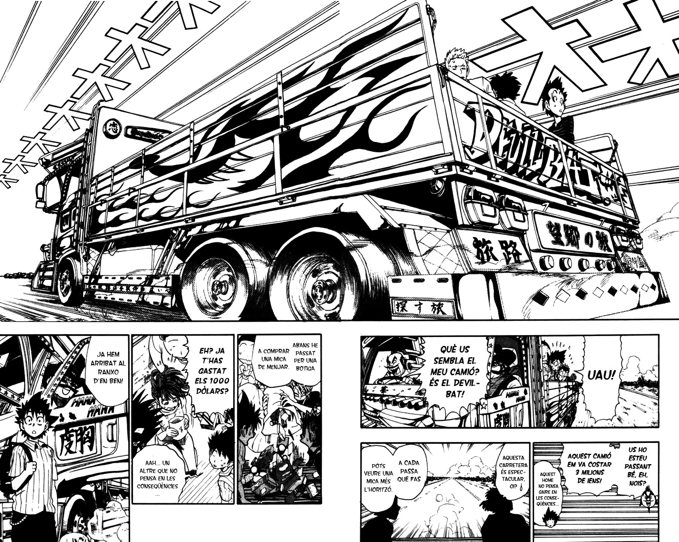Read Eyeshield 21 CAT Manga Online