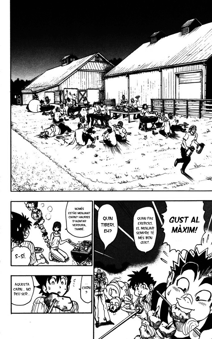 Read Eyeshield 21 CAT Manga Online
