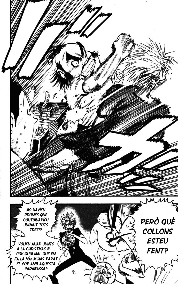 Read Eyeshield 21 CAT Manga Online
