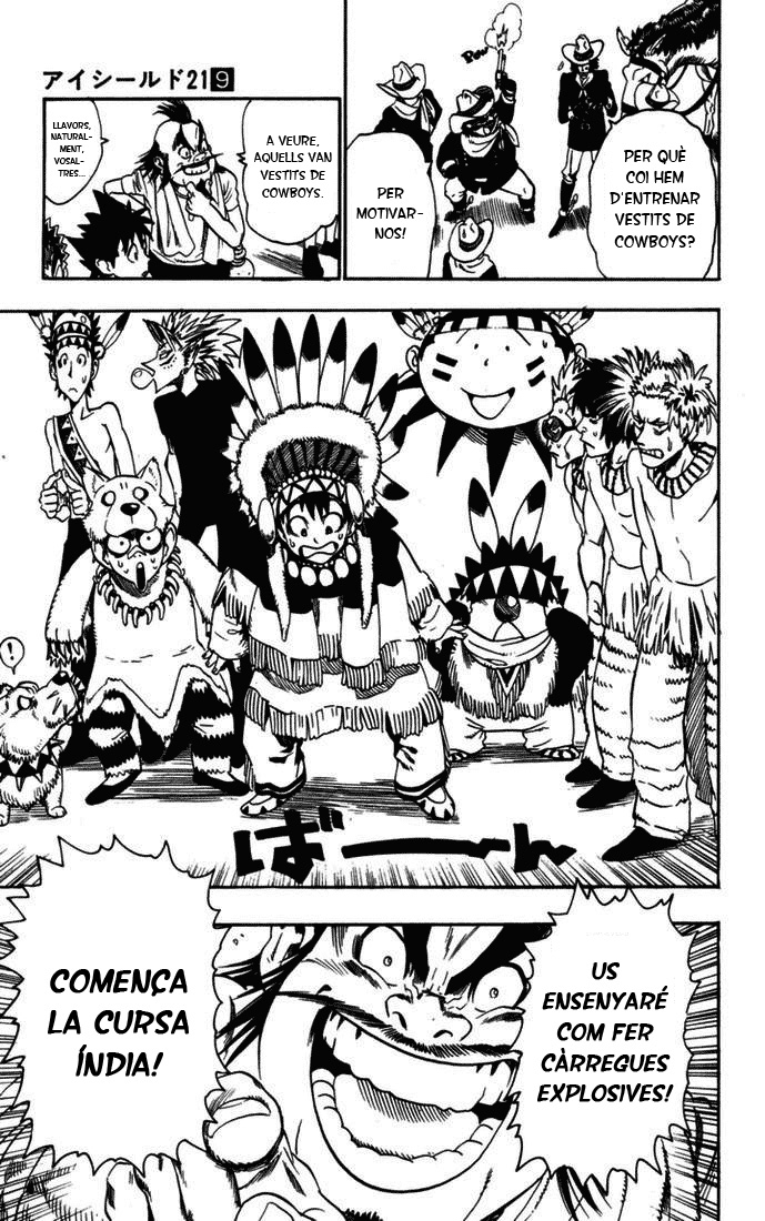 Read Eyeshield 21 CAT Manga Online