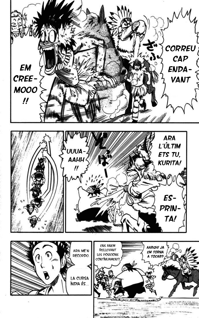 Read Eyeshield 21 CAT Manga Online