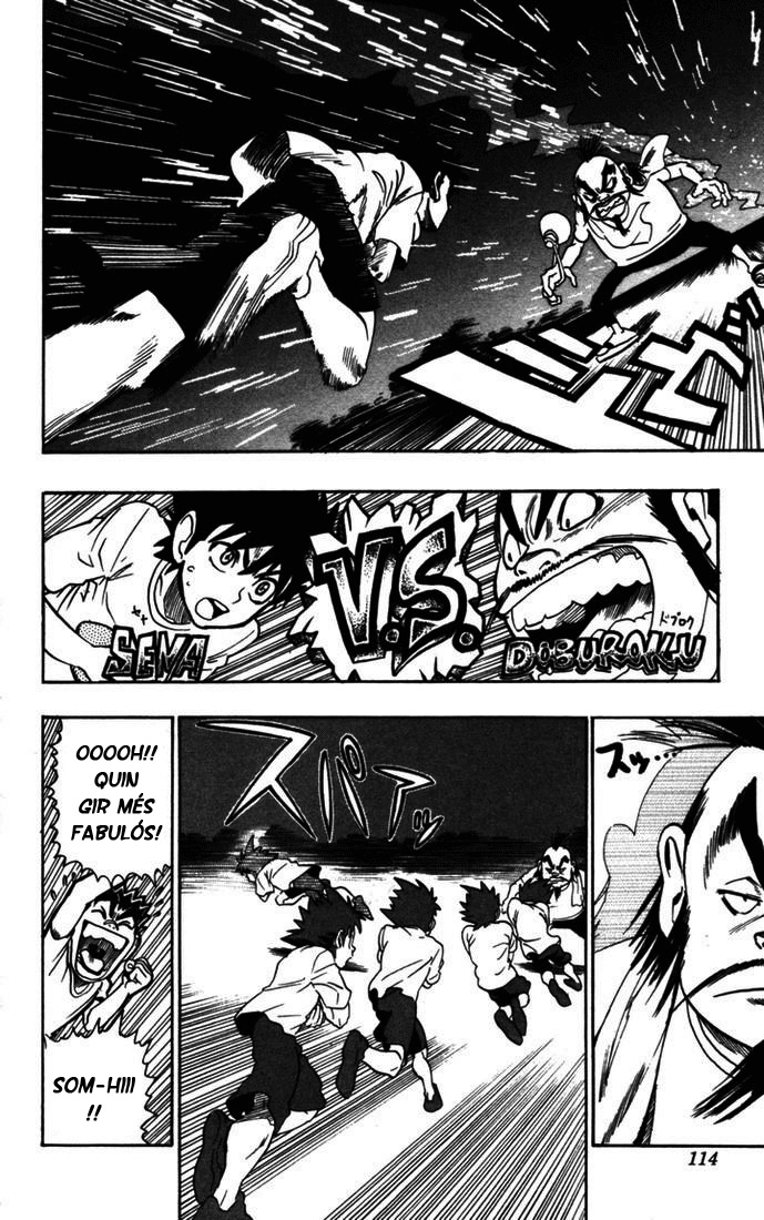 Read Eyeshield 21 CAT Manga Online