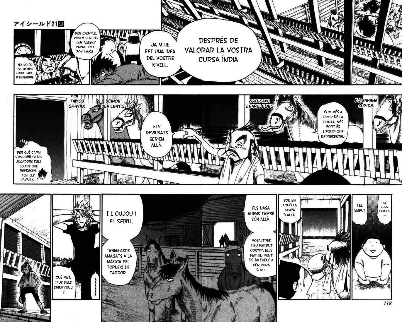 Read Eyeshield 21 CAT Manga Online