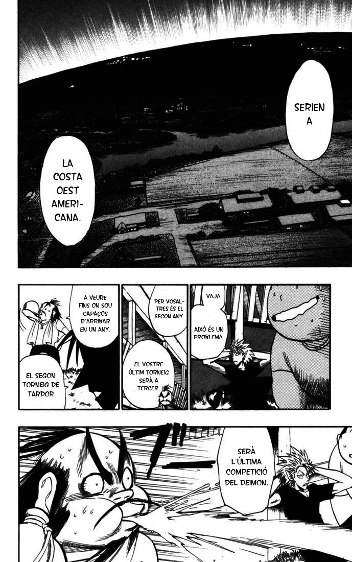 Read Eyeshield 21 CAT Manga Online