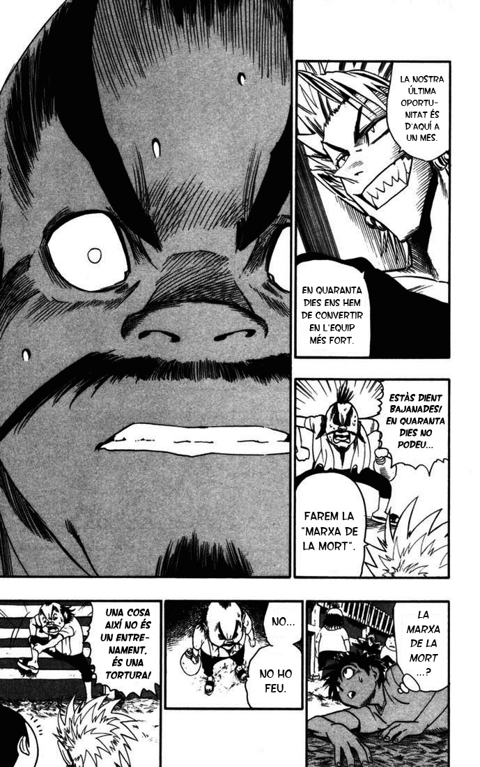 Read Eyeshield 21 CAT Manga Online