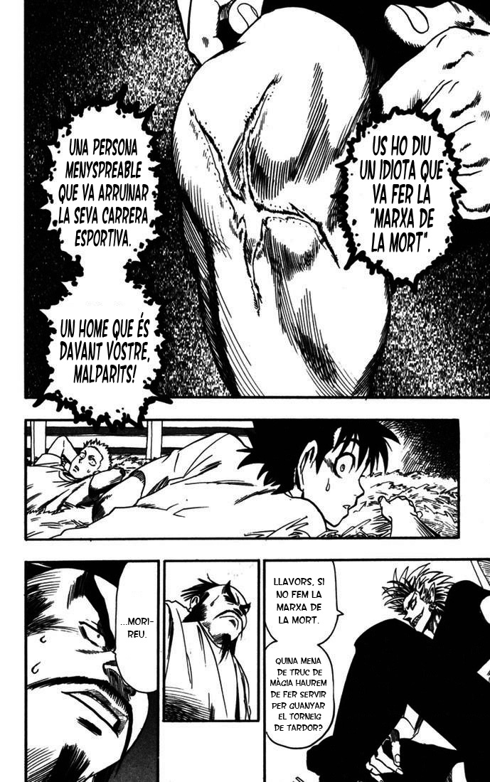 Read Eyeshield 21 CAT Manga Online