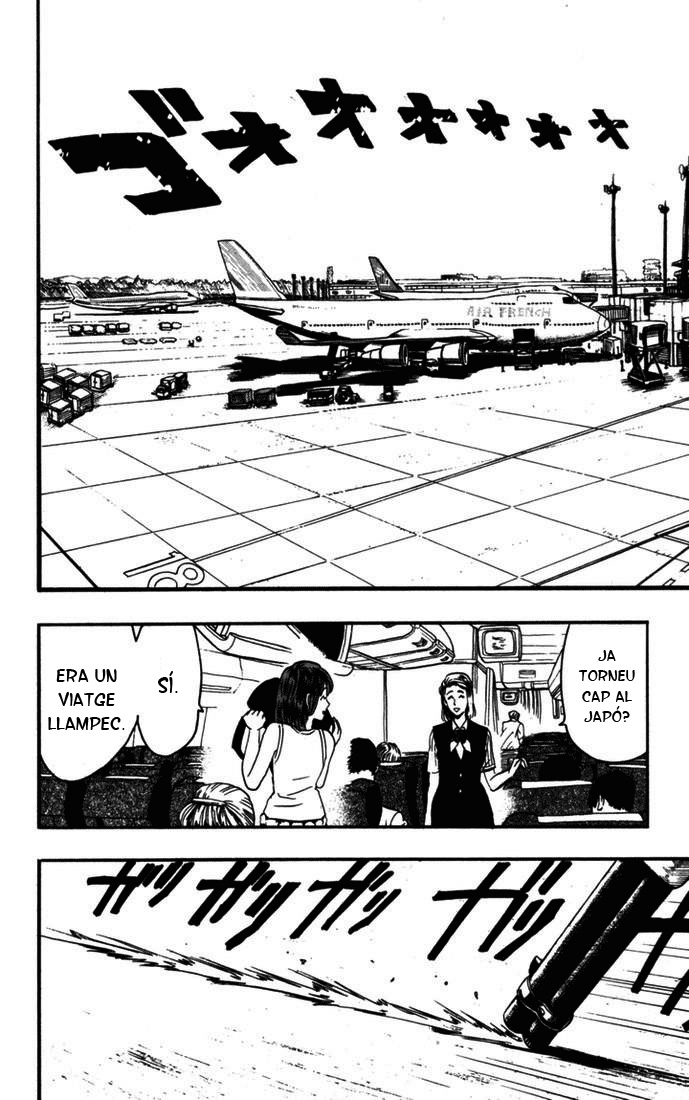 Read Eyeshield 21 CAT Manga Online