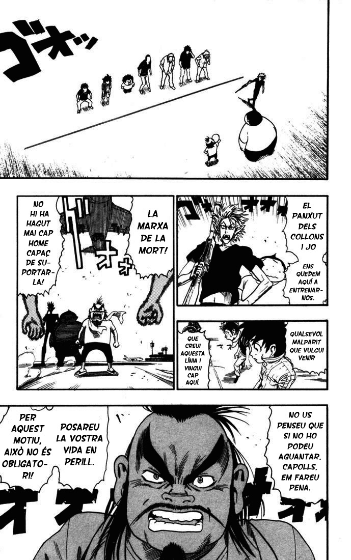 Read Eyeshield 21 CAT Manga Online