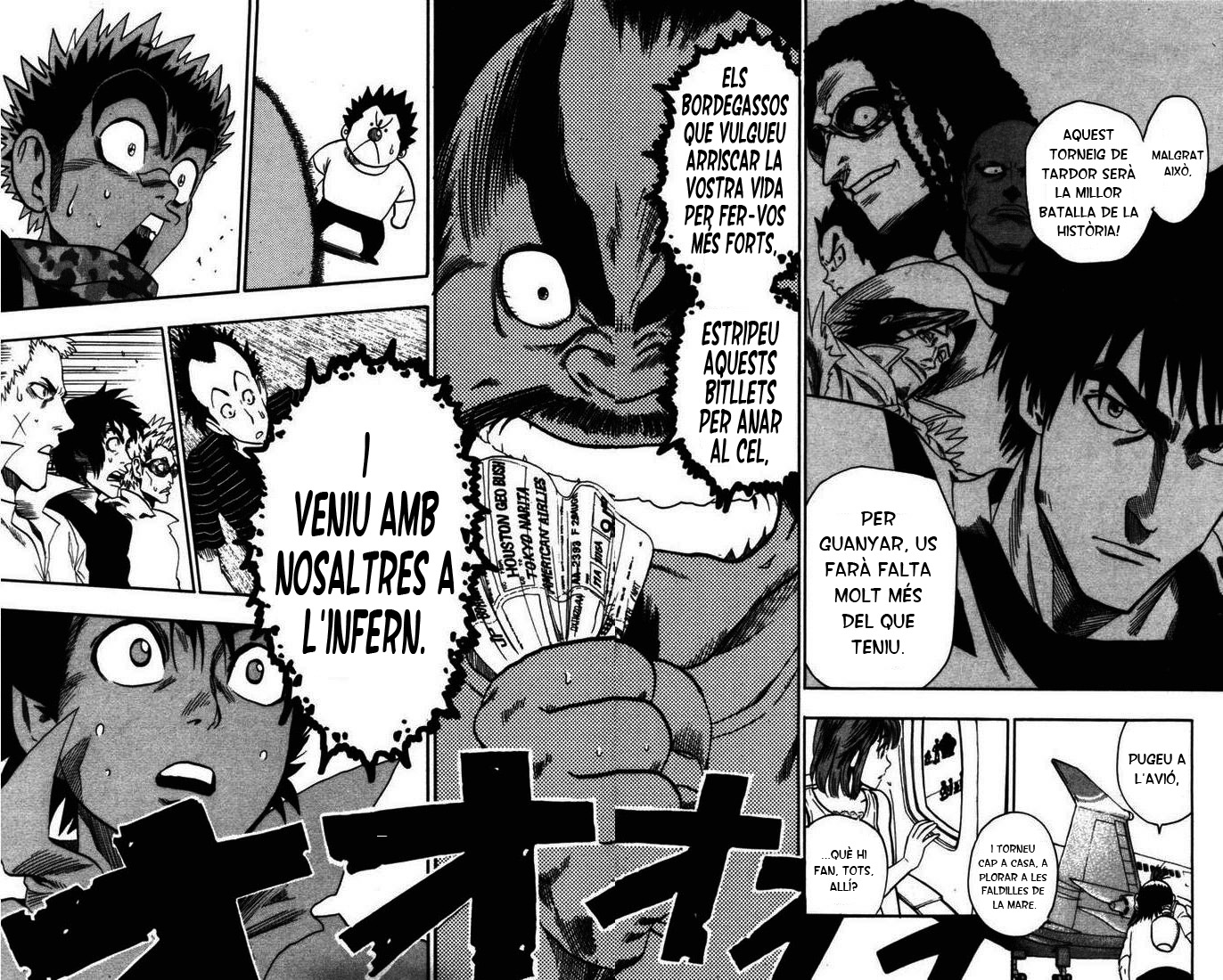Read Eyeshield 21 CAT Manga Online