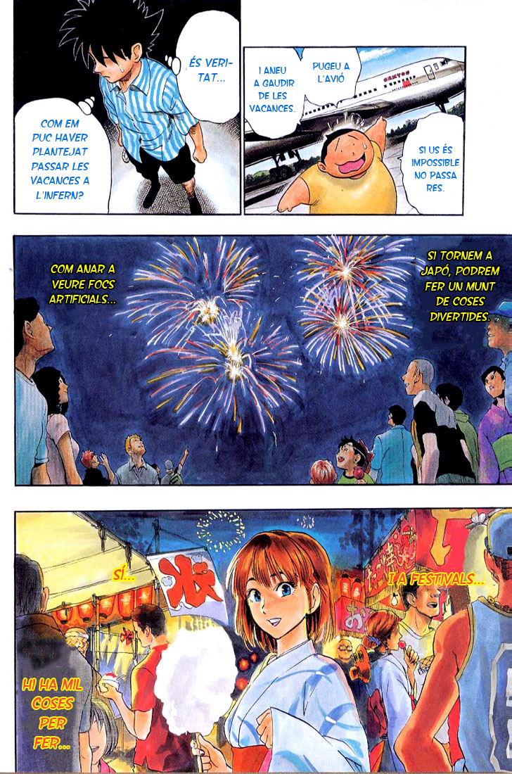 Read Eyeshield 21 CAT Manga Online