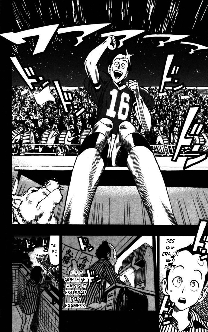 Read Eyeshield 21 CAT Manga Online