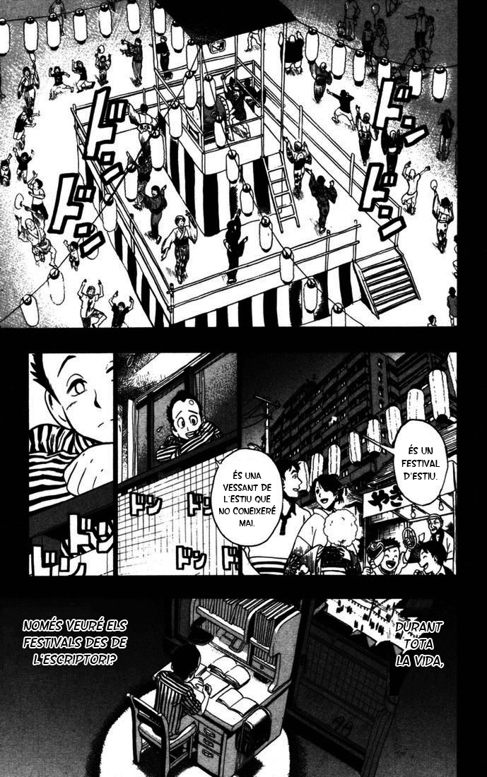 Read Eyeshield 21 CAT Manga Online