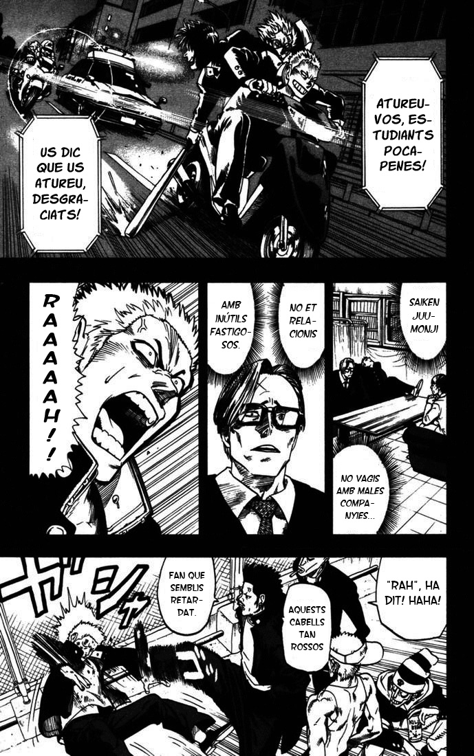 Read Eyeshield 21 CAT Manga Online
