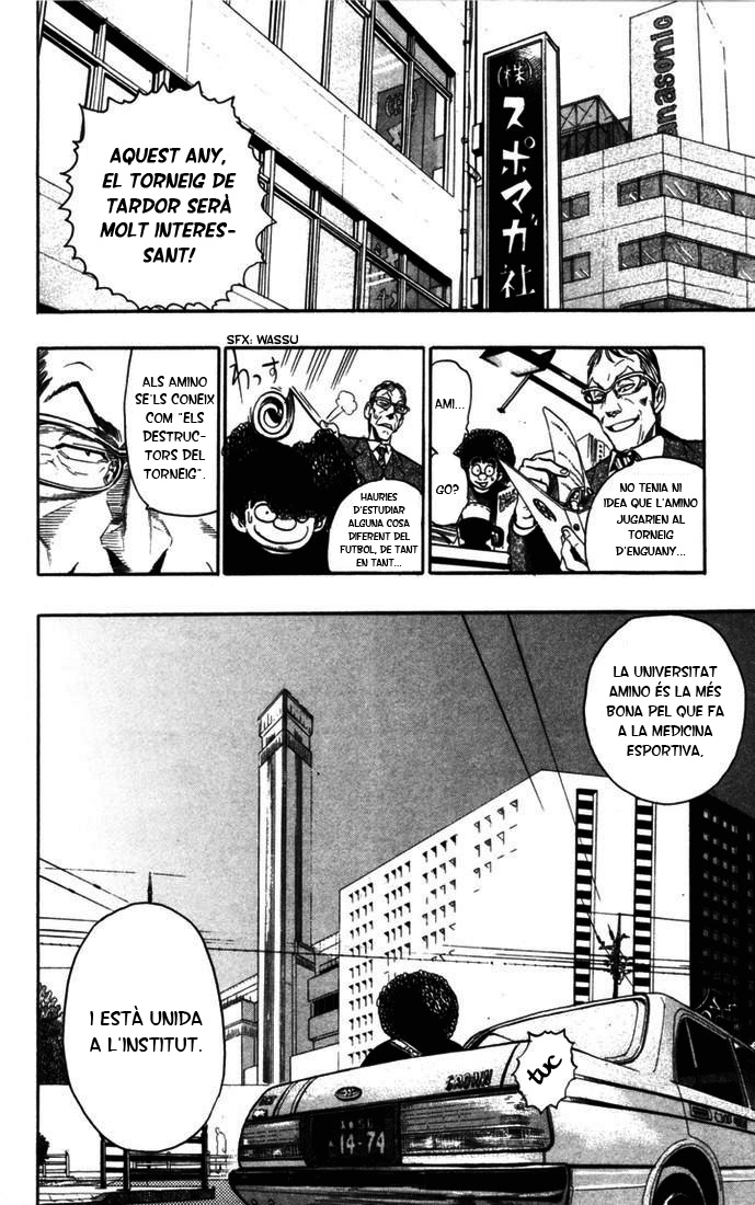 Read Eyeshield 21 CAT Manga Online
