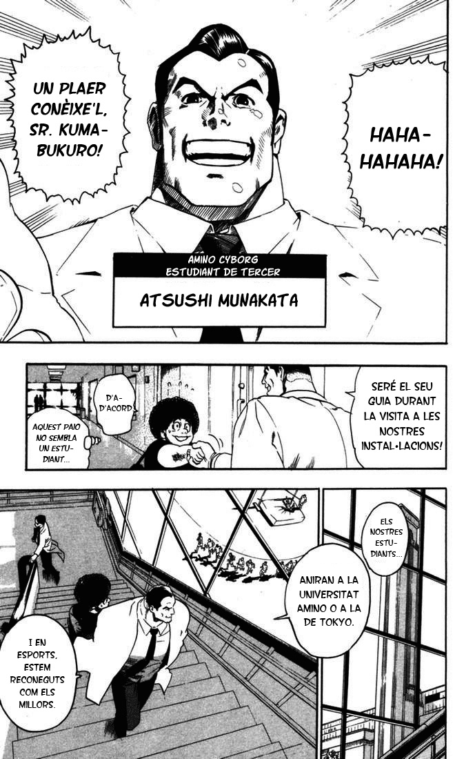 Read Eyeshield 21 CAT Manga Online