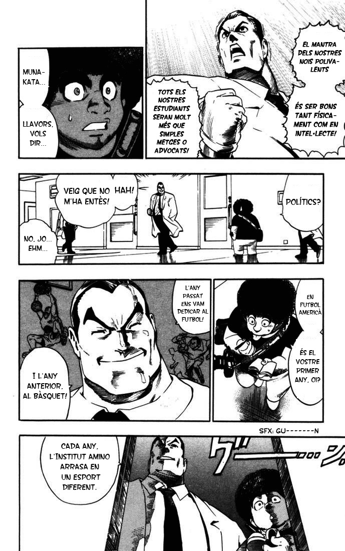 Read Eyeshield 21 CAT Manga Online