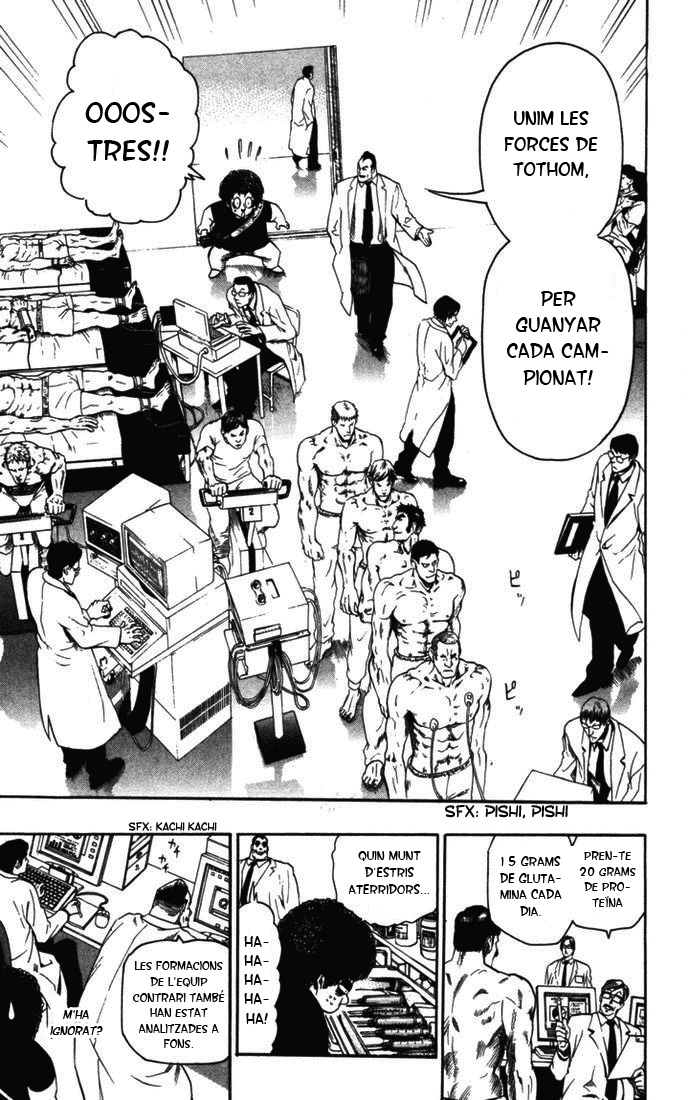 Read Eyeshield 21 CAT Manga Online