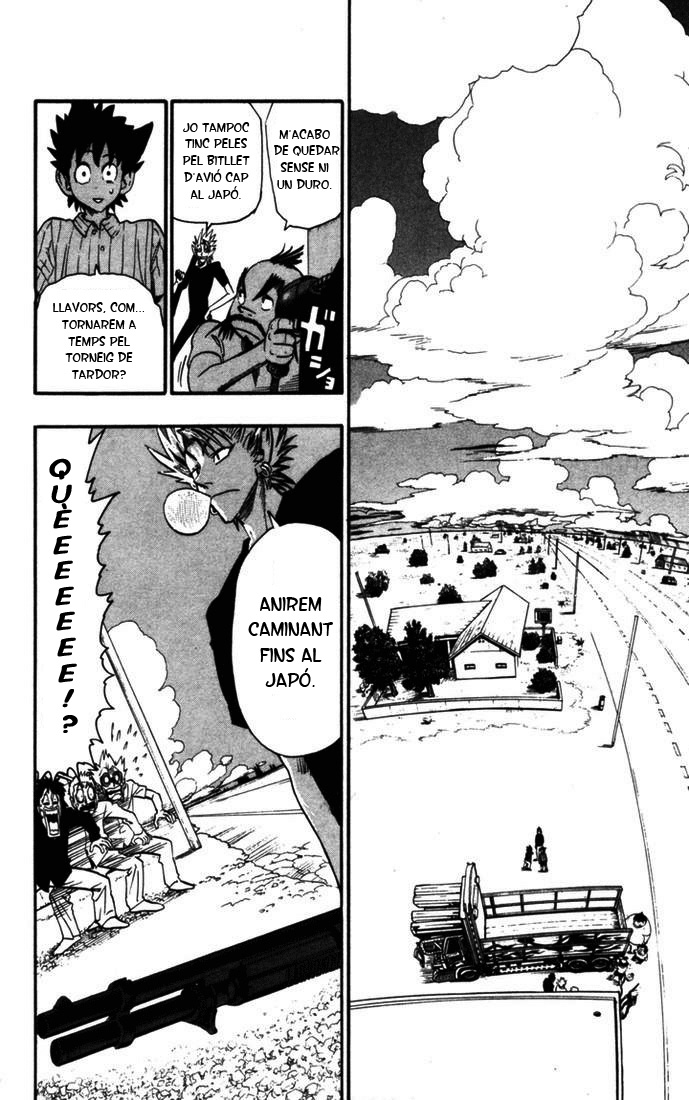 Read Eyeshield 21 CAT Manga Online