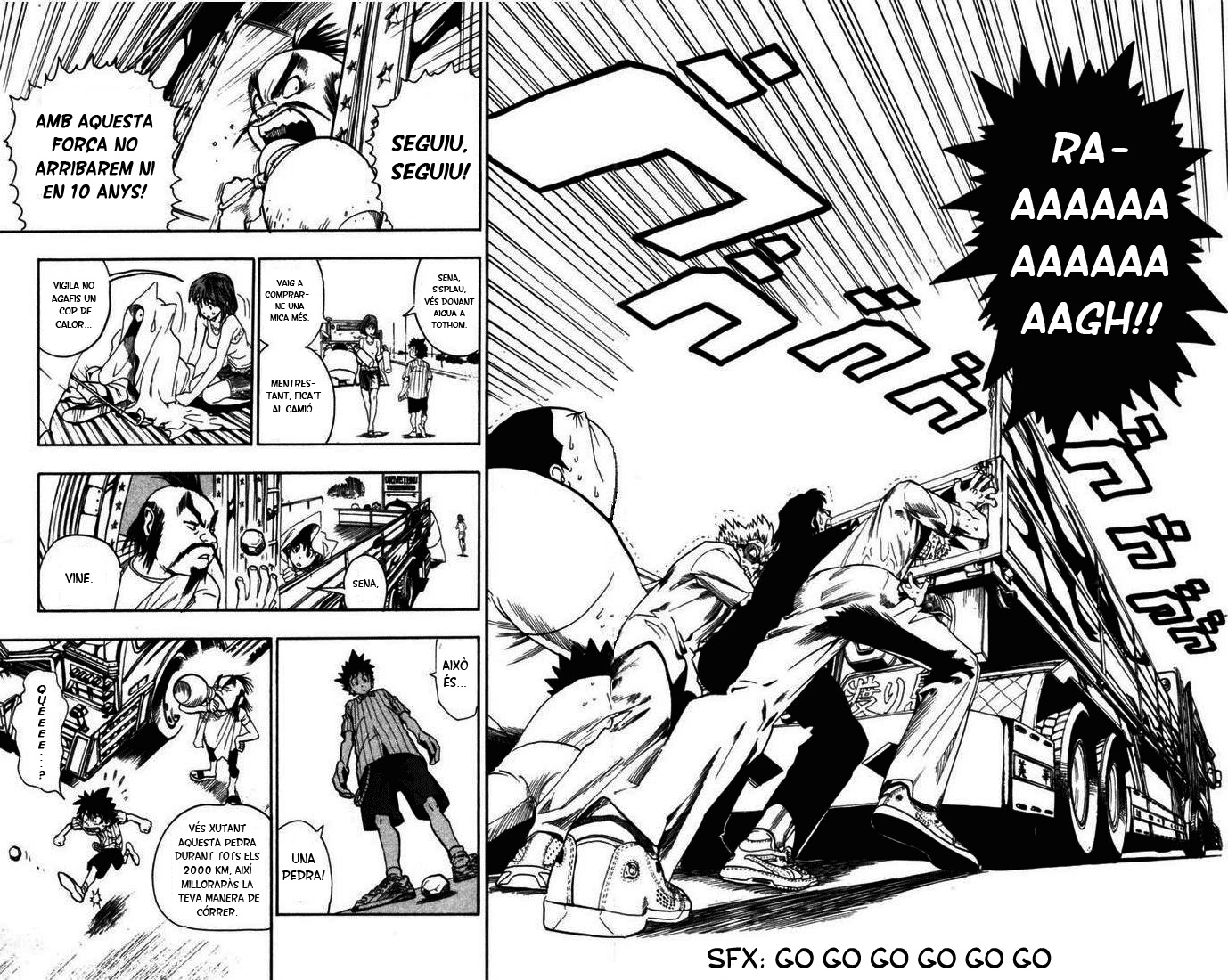 Read Eyeshield 21 CAT Manga Online