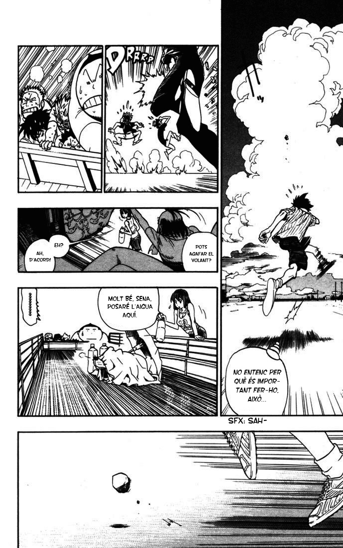 Read Eyeshield 21 CAT Manga Online