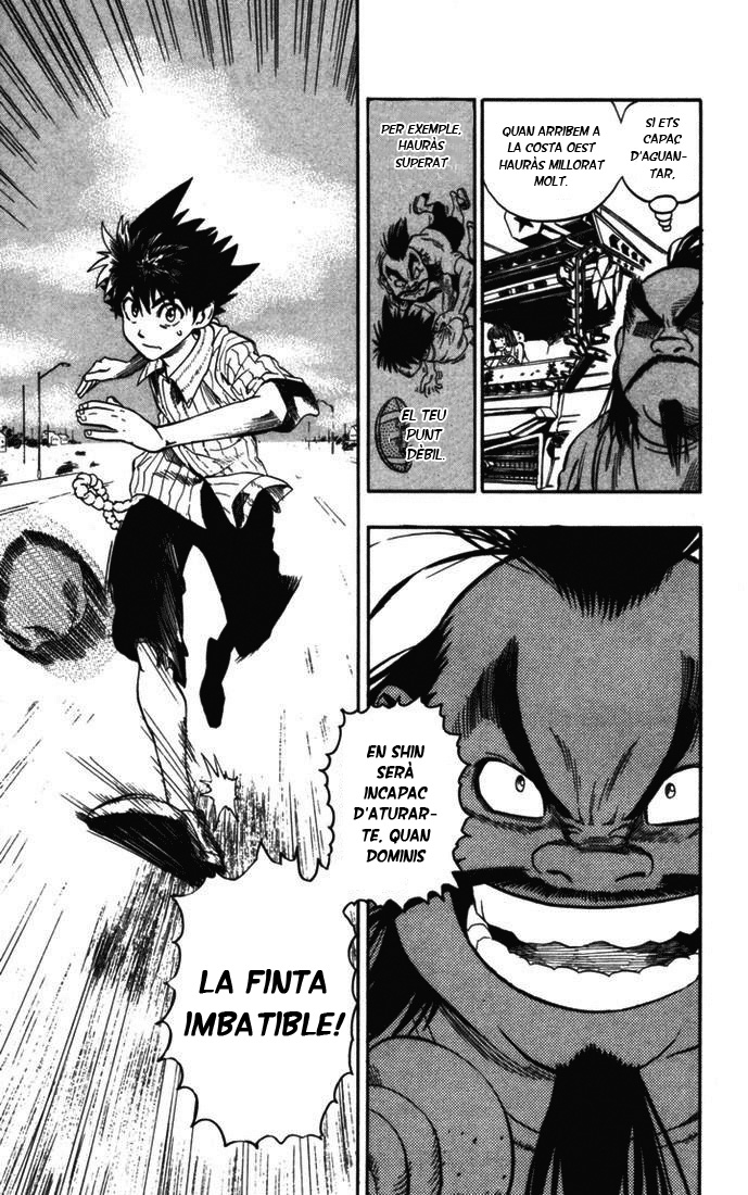 Read Eyeshield 21 CAT Manga Online