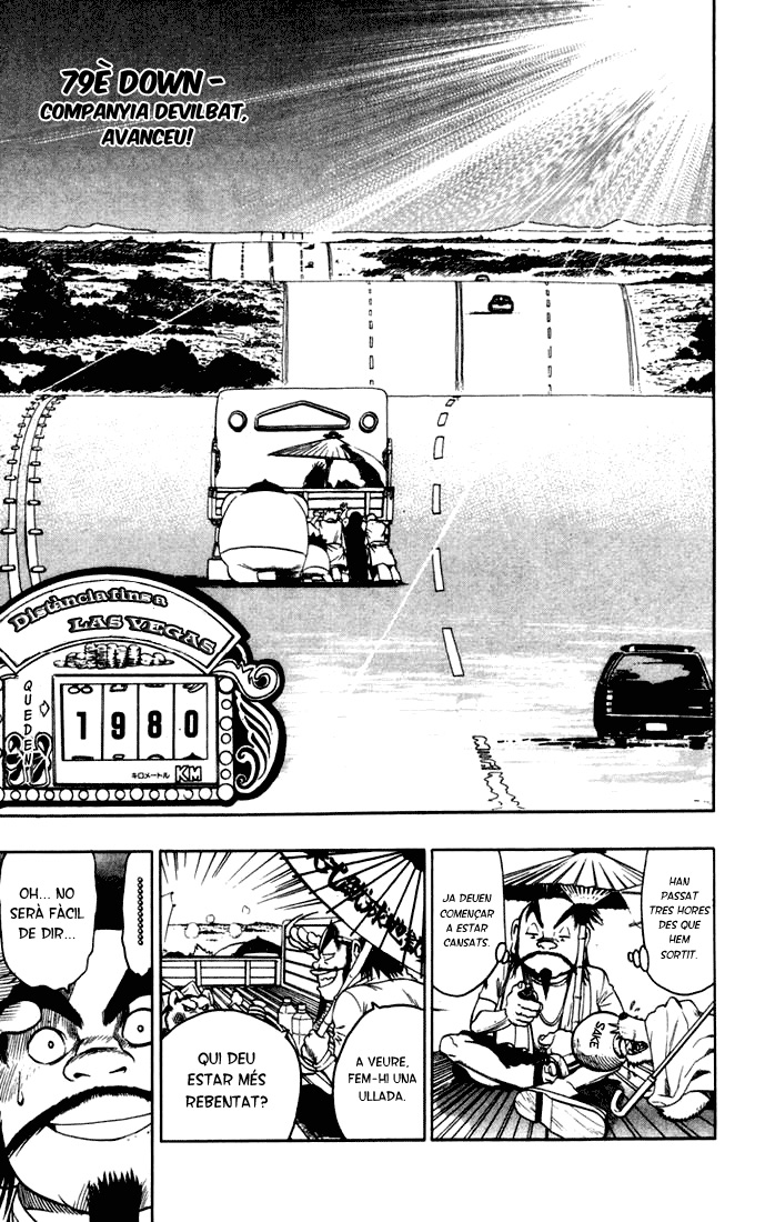 Read Eyeshield 21 CAT Manga Online
