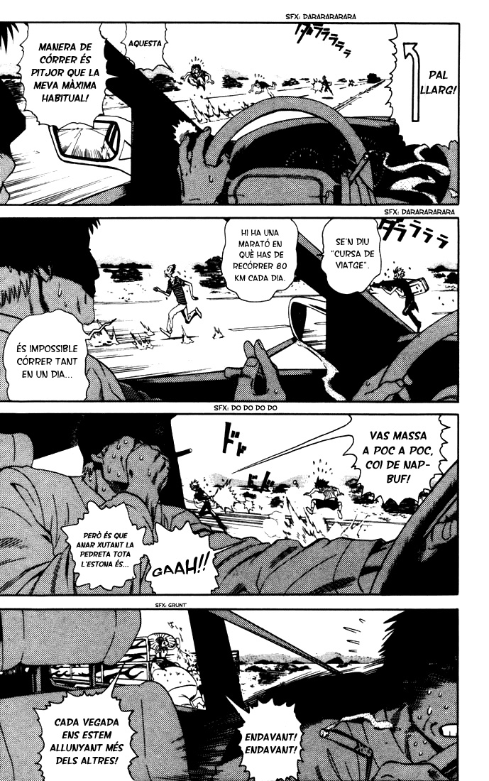 Read Eyeshield 21 CAT Manga Online