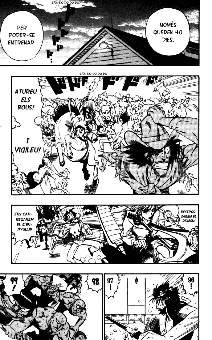 Read Eyeshield 21 CAT Manga Online