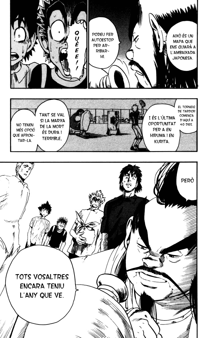 Read Eyeshield 21 CAT Manga Online