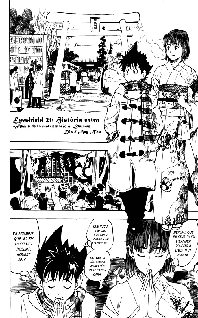 Read Eyeshield 21 CAT Manga Online