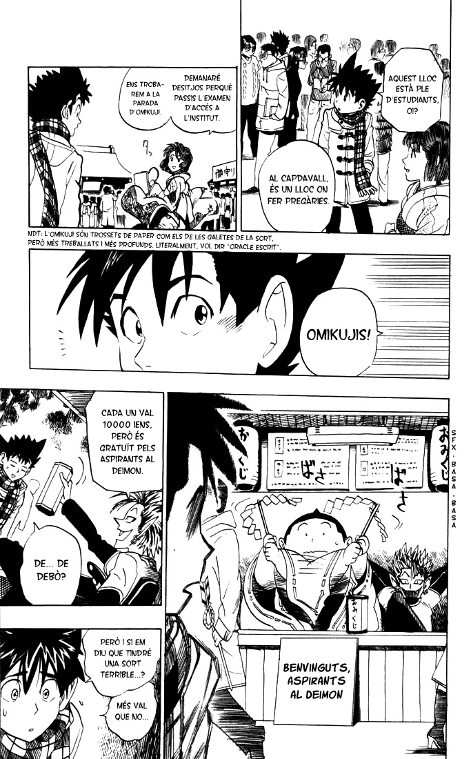 Read Eyeshield 21 CAT Manga Online
