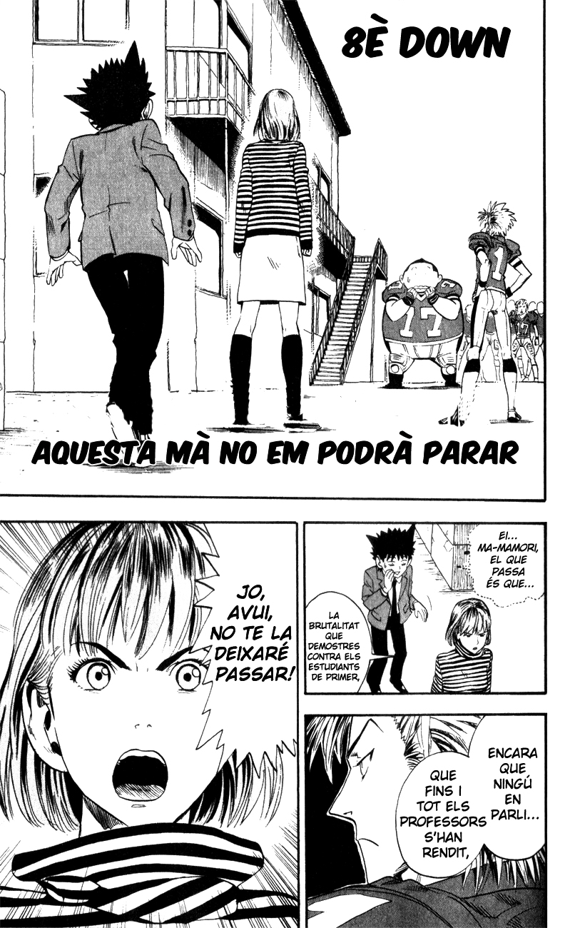 Read Eyeshield 21 CAT Manga Online