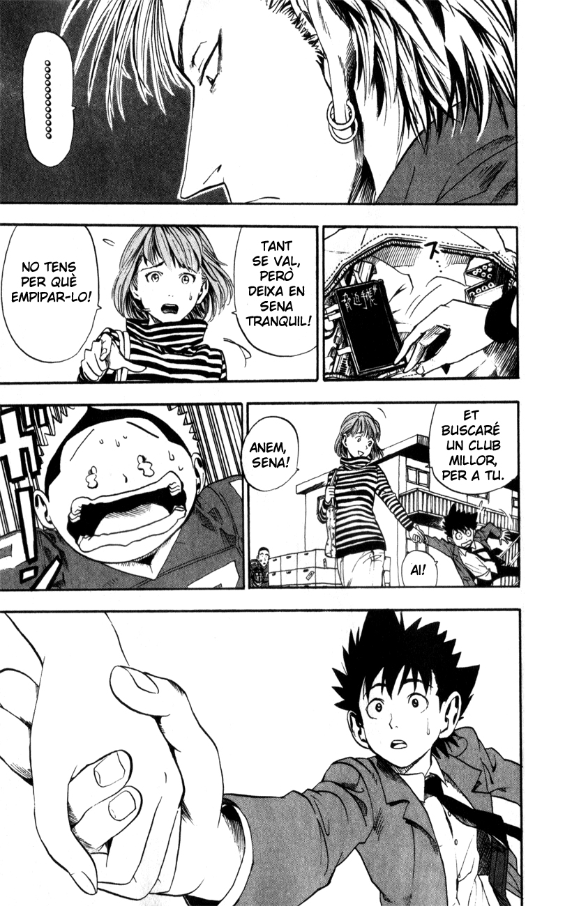 Read Eyeshield 21 CAT Manga Online