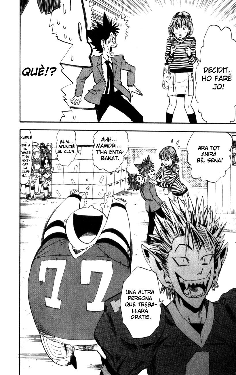 Read Eyeshield 21 CAT Manga Online