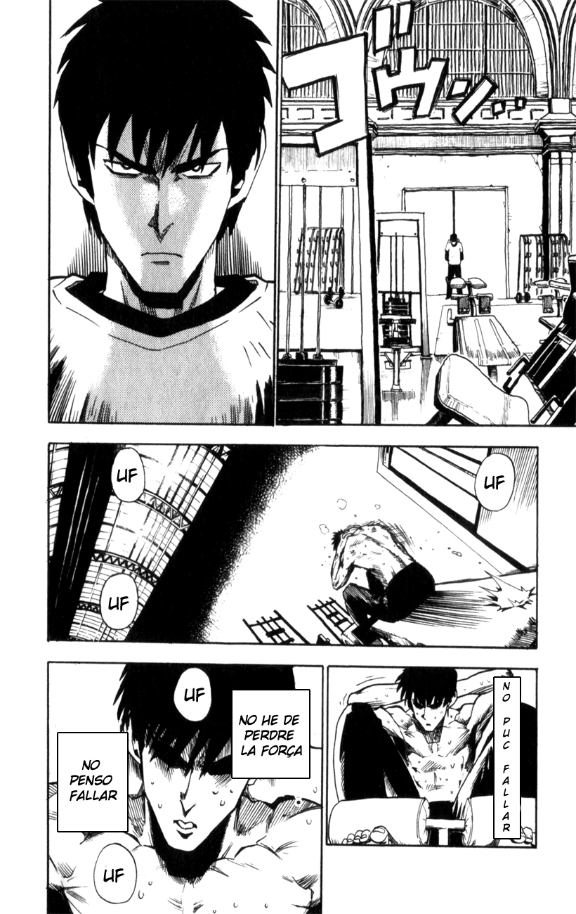 Read Eyeshield 21 CAT Manga Online