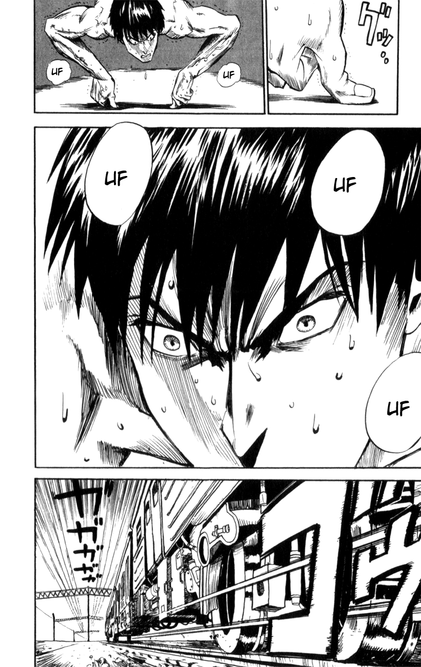 Read Eyeshield 21 CAT Manga Online