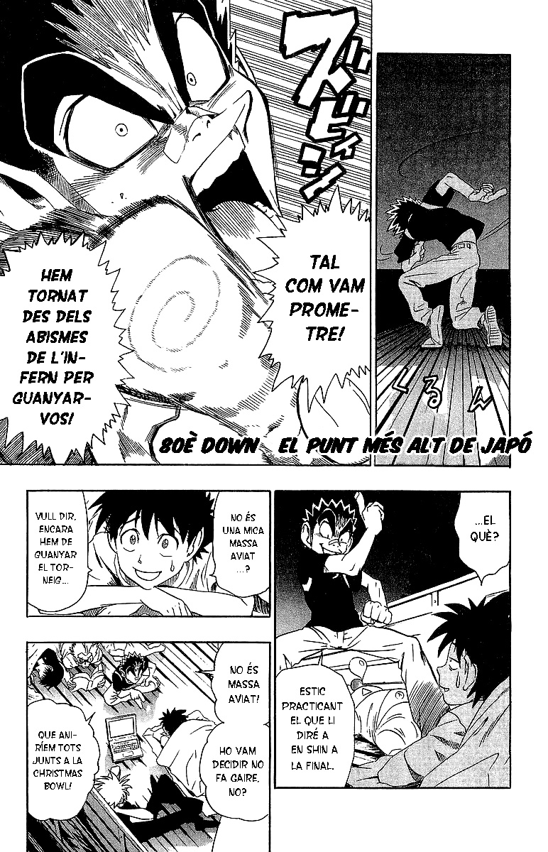 Read Eyeshield 21 CAT Manga Online