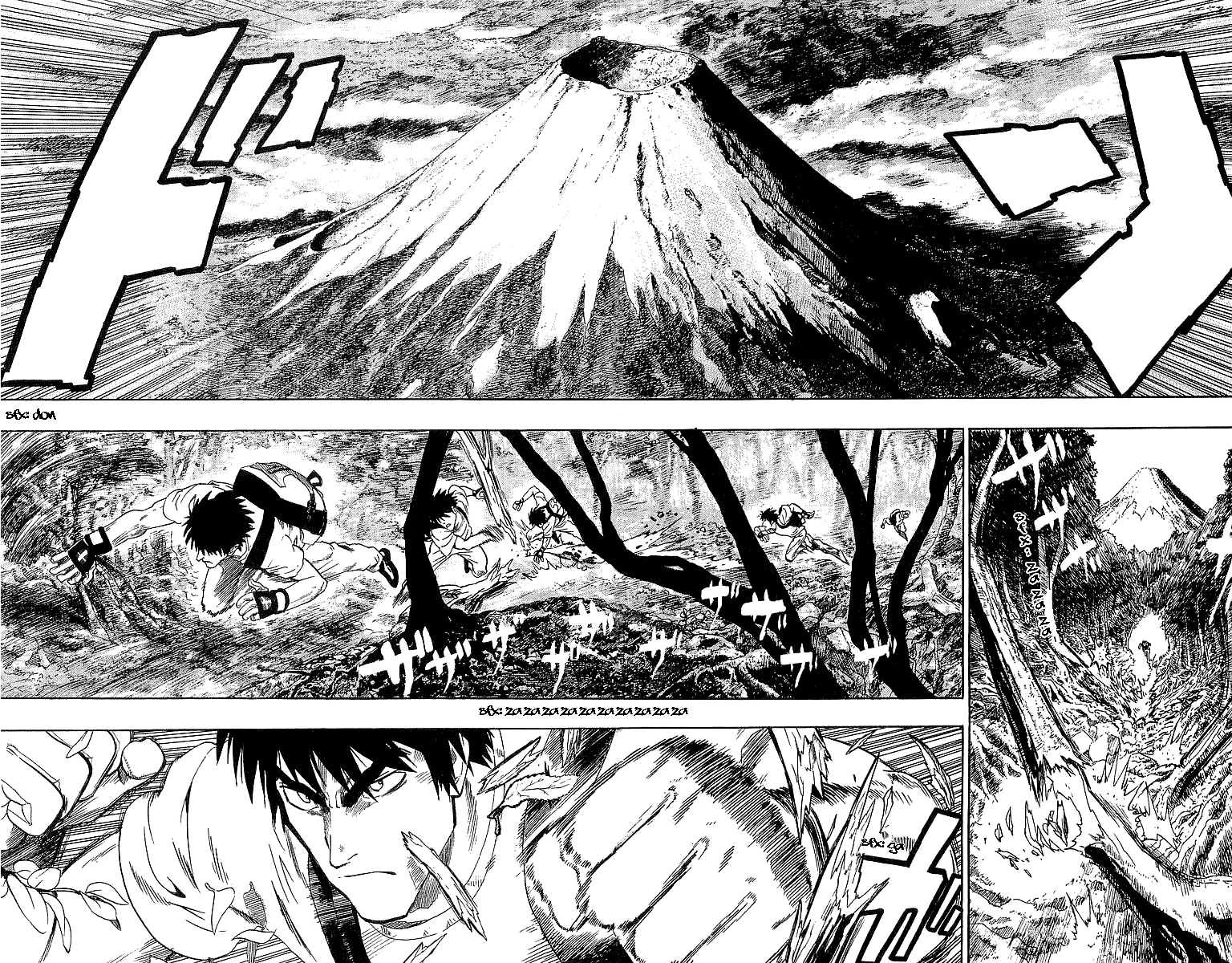 Read Eyeshield 21 CAT Manga Online