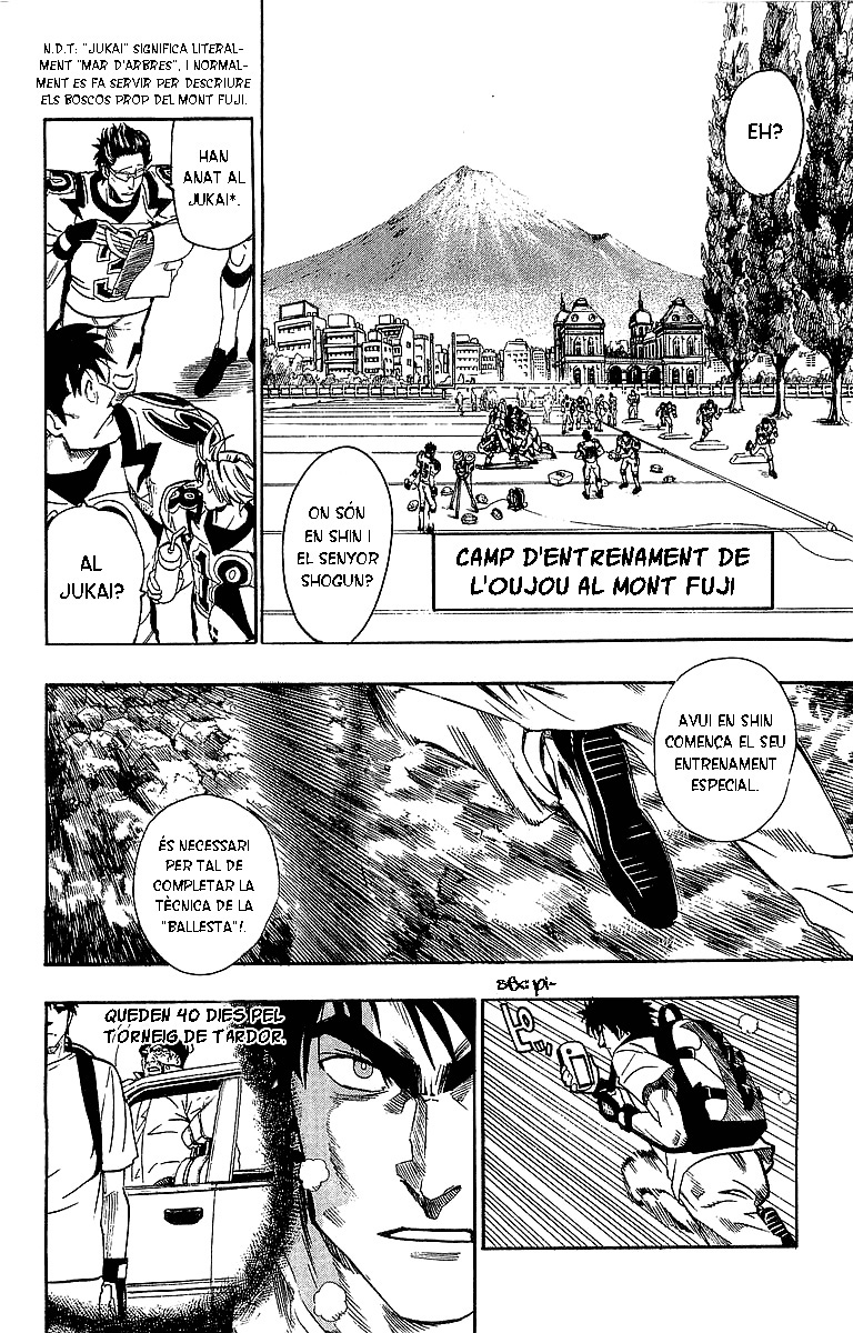 Read Eyeshield 21 CAT Manga Online