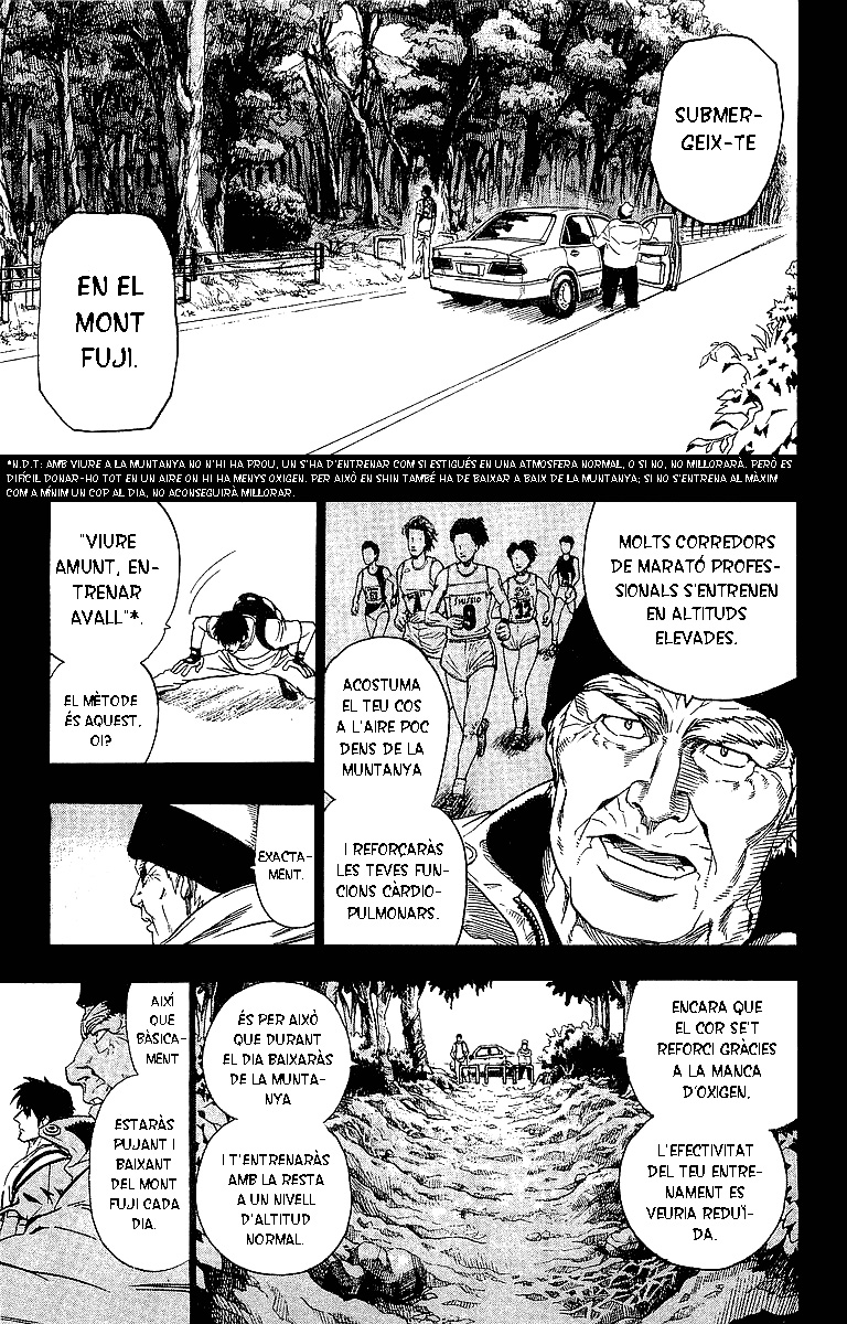 Read Eyeshield 21 CAT Manga Online