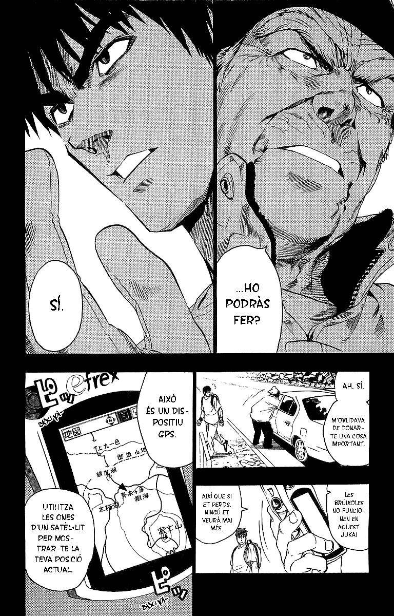 Read Eyeshield 21 CAT Manga Online