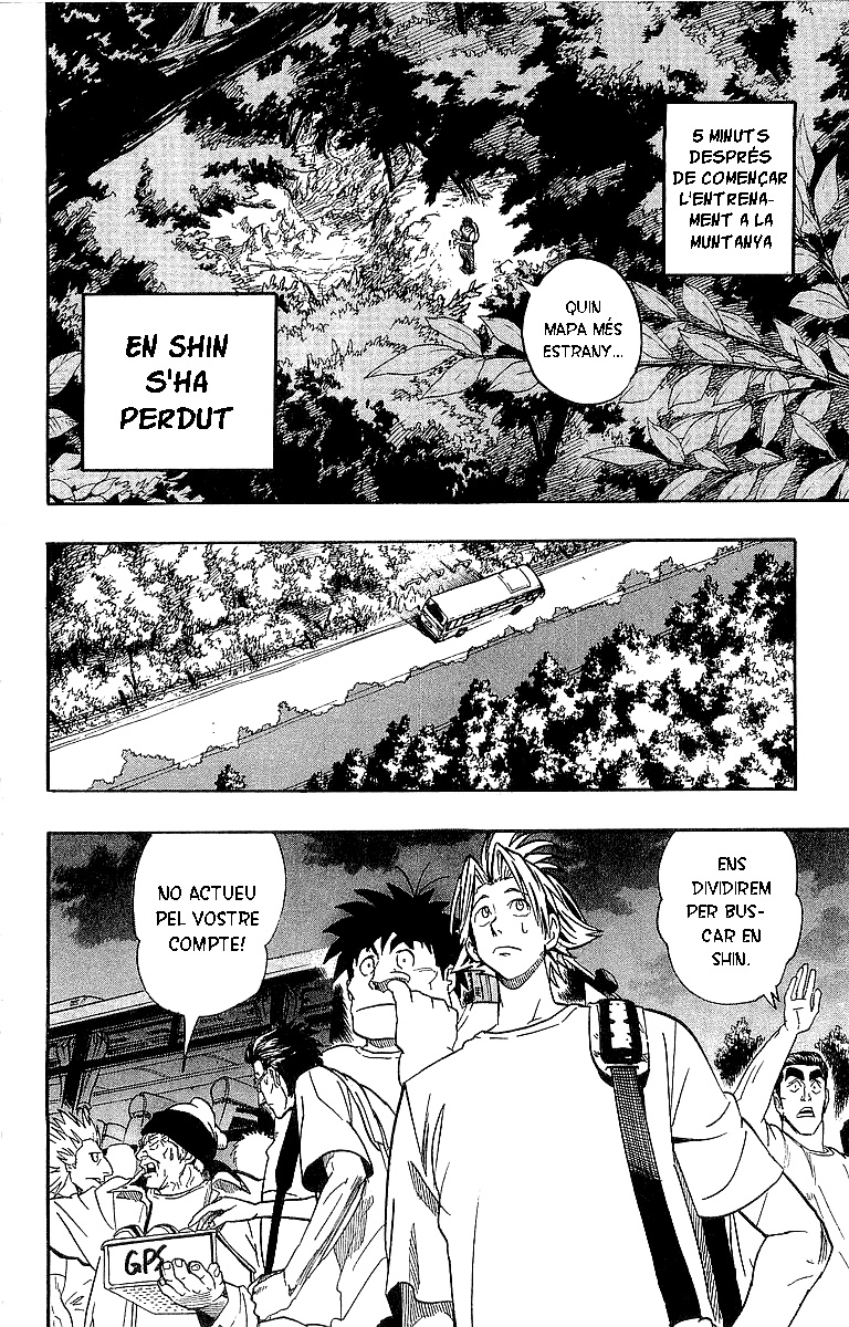 Read Eyeshield 21 CAT Manga Online