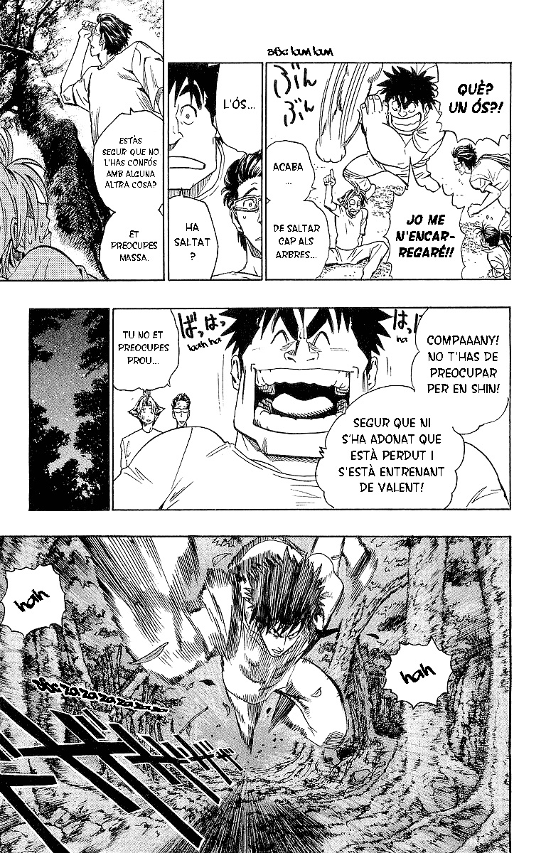 Read Eyeshield 21 CAT Manga Online