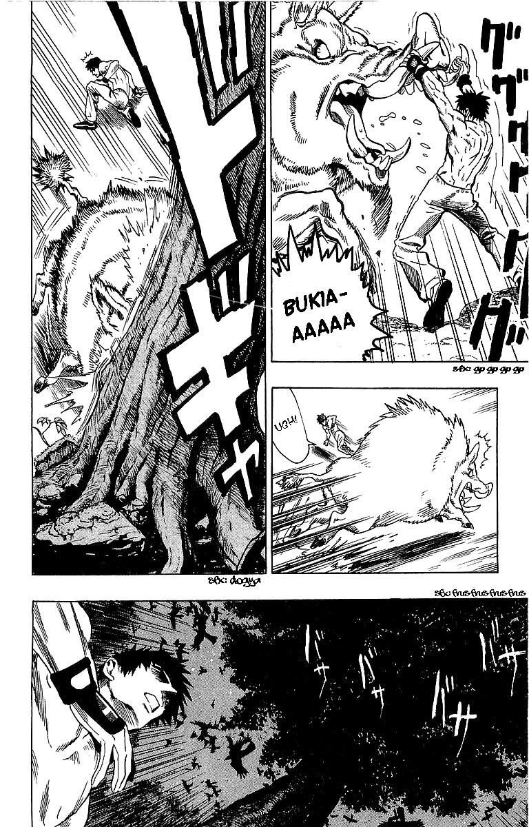 Read Eyeshield 21 CAT Manga Online