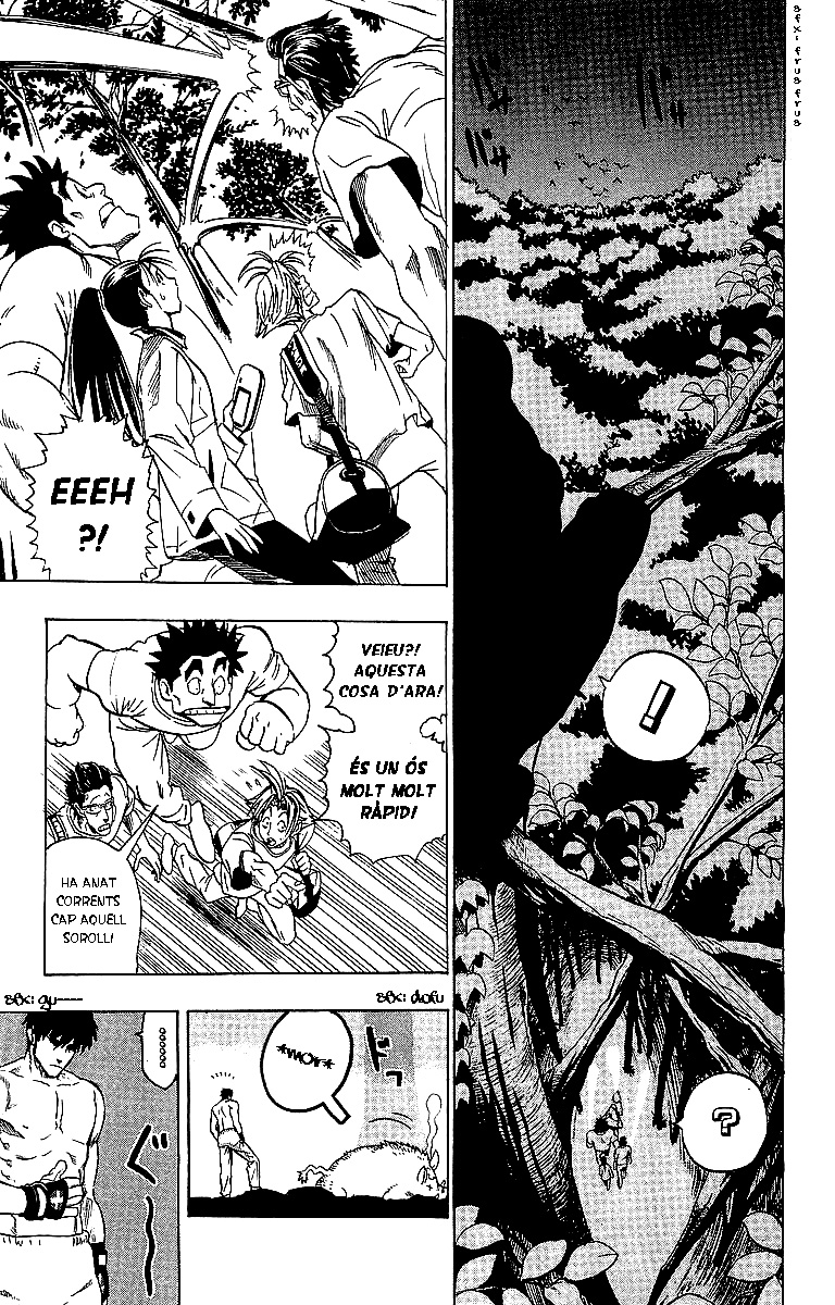 Read Eyeshield 21 CAT Manga Online