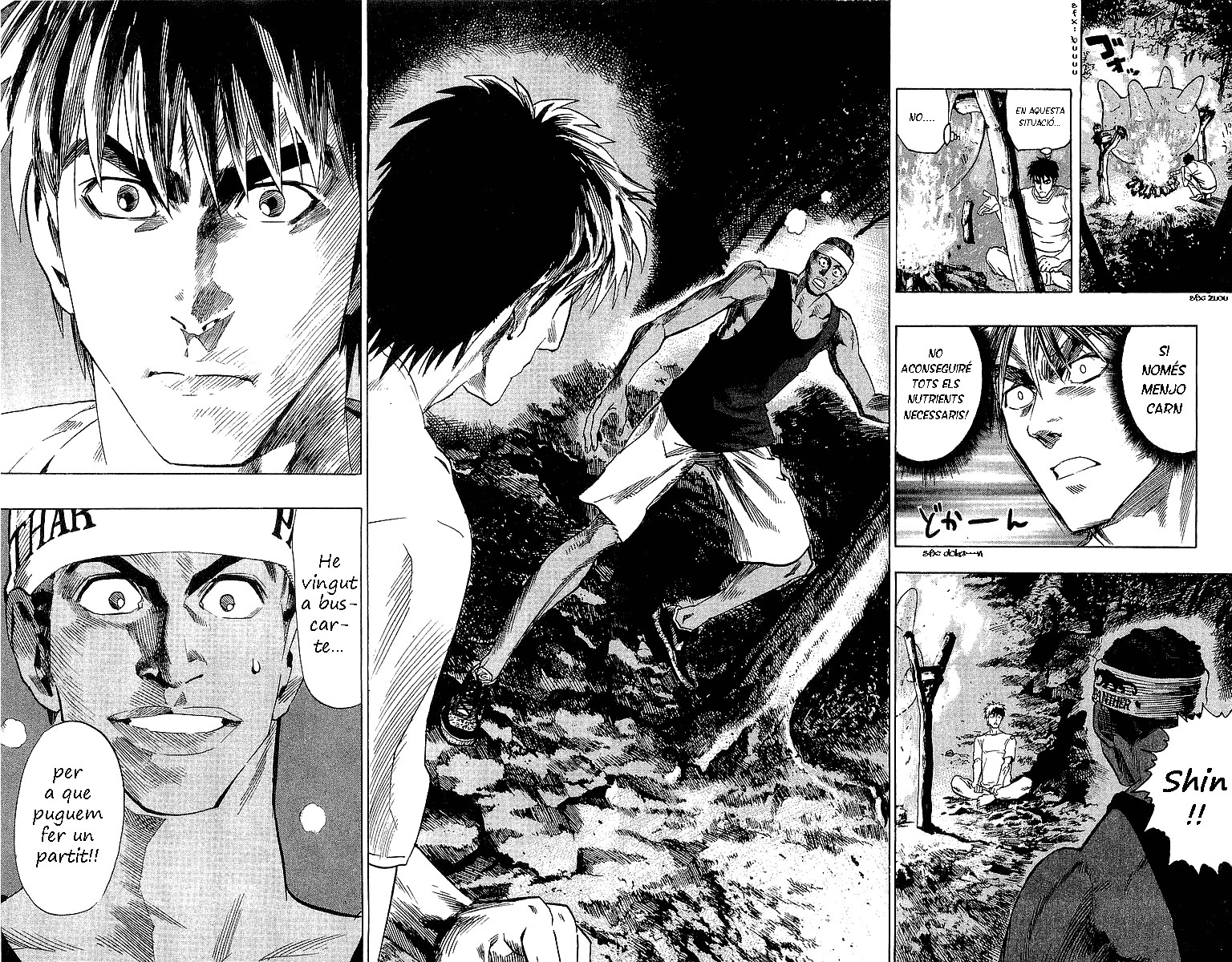 Read Eyeshield 21 CAT Manga Online