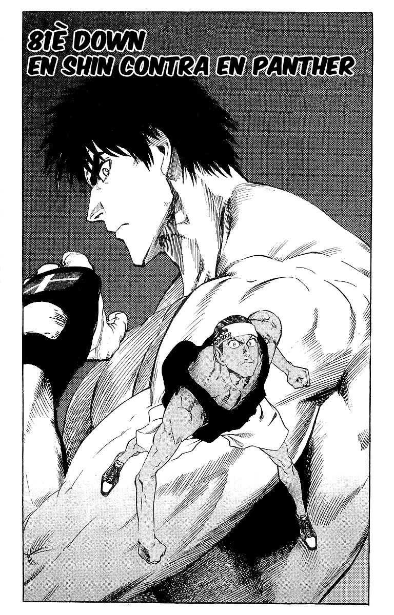 Read Eyeshield 21 CAT Manga Online