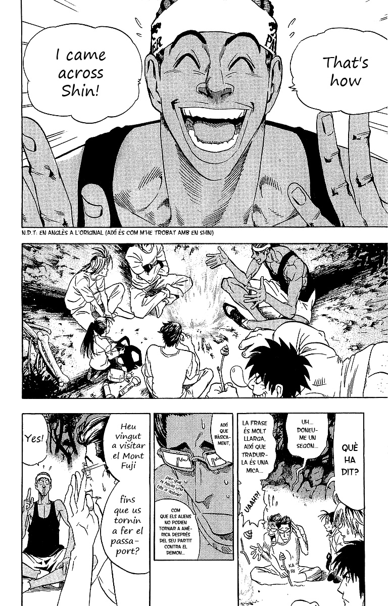 Read Eyeshield 21 CAT Manga Online