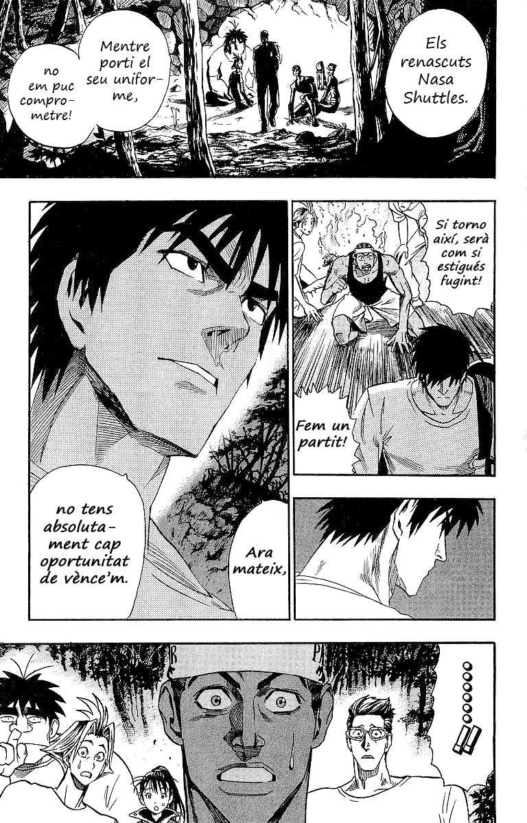 Read Eyeshield 21 CAT Manga Online